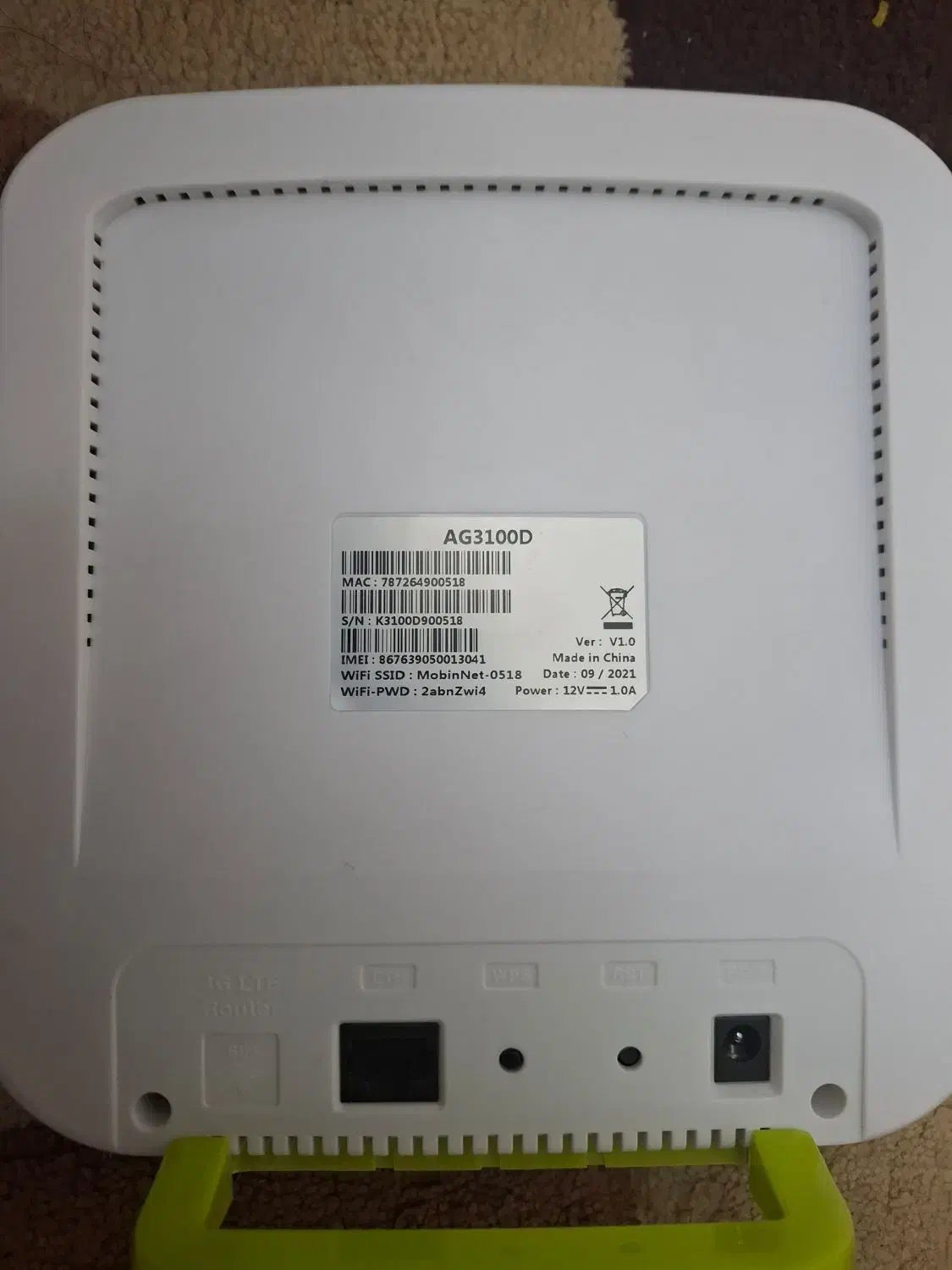 مودم LTE و +4.5G مبین نت|مودم و تجهیزات شبکه|نیشابور, هفده شهریور|دیوار