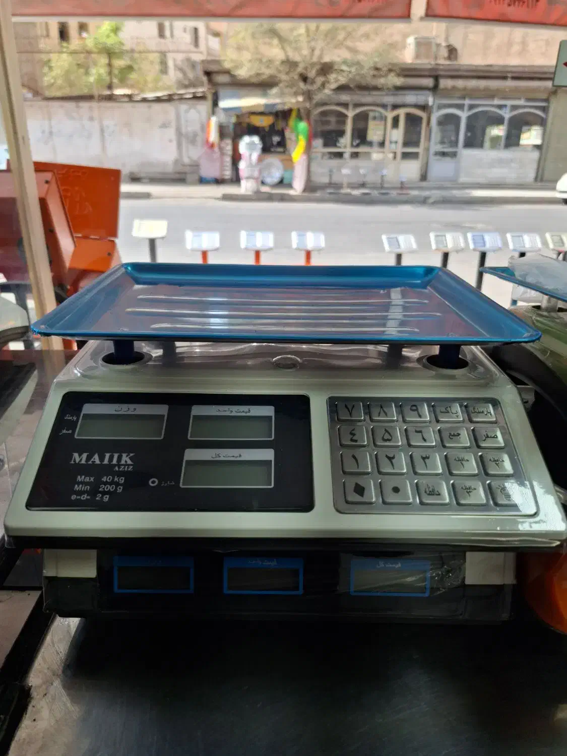 ترازو دیجیتالی دکمه فلزی MAHAK چهل کیلویی|فروشگاه و مغازه|تهران, خانی آباد نو شمالی|دیوار