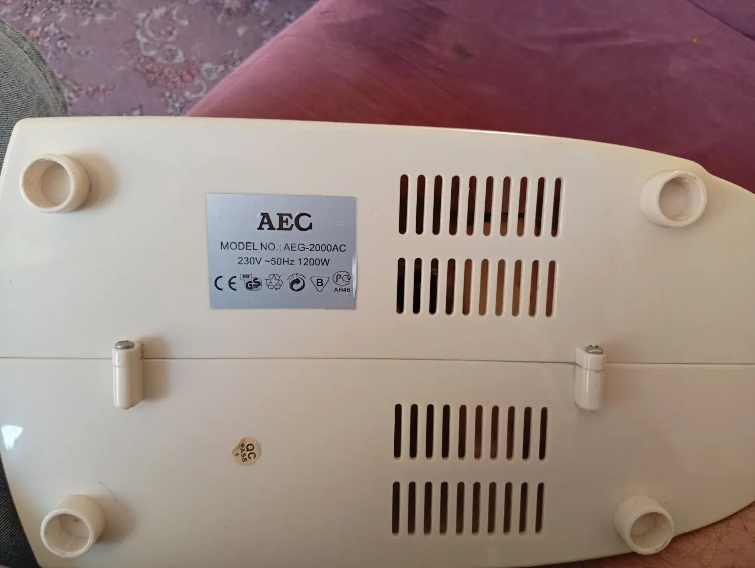 چرخ گوشتAEG2000AC|خردکن، آسیاب، غذاساز|شیراز, زرهی|دیوار