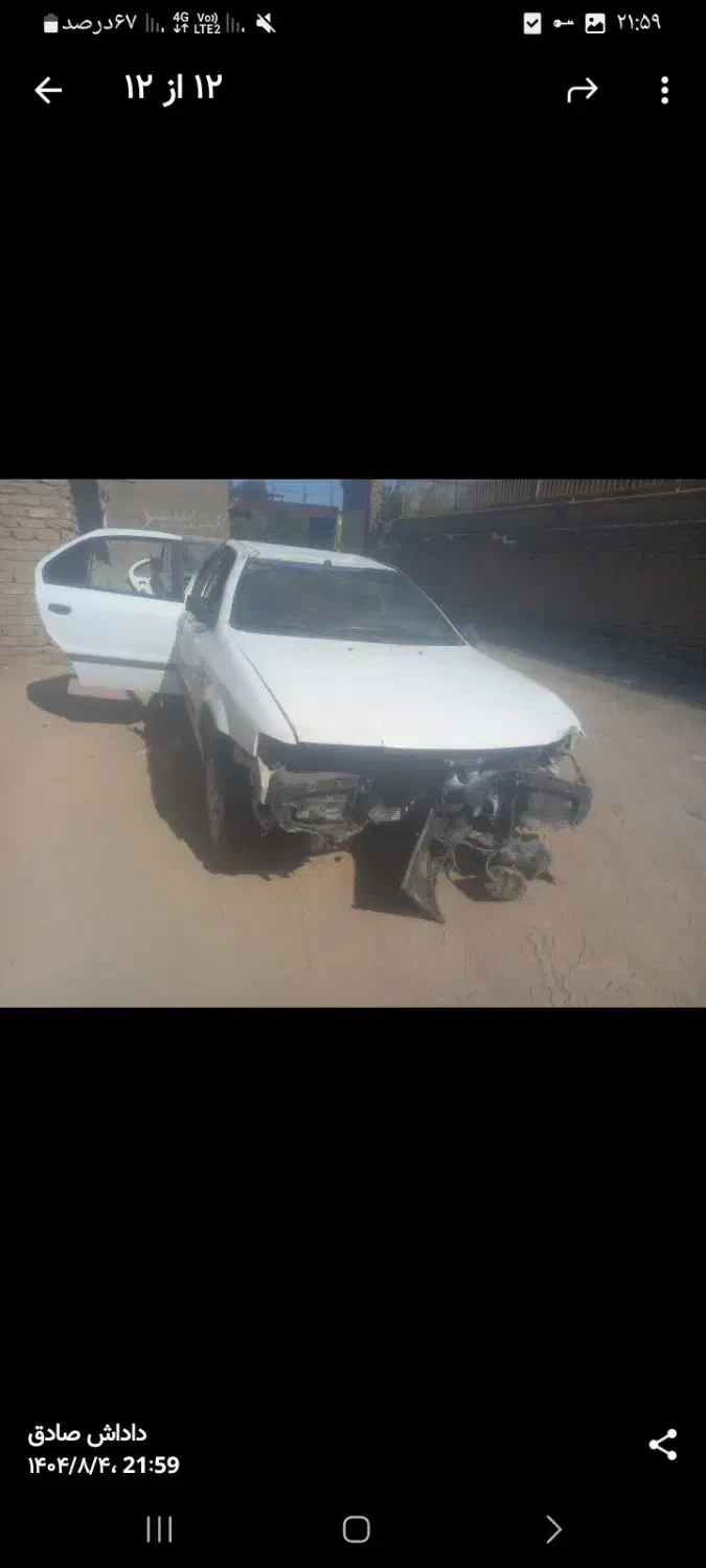 تصادفی|خودرو سواری و وانت|قم, باغ کرباسی|دیوار