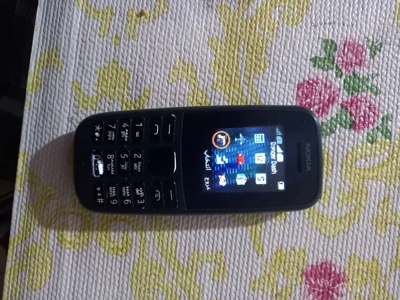 گوشی نوکیا|موبایل|زاهدان, |دیوار