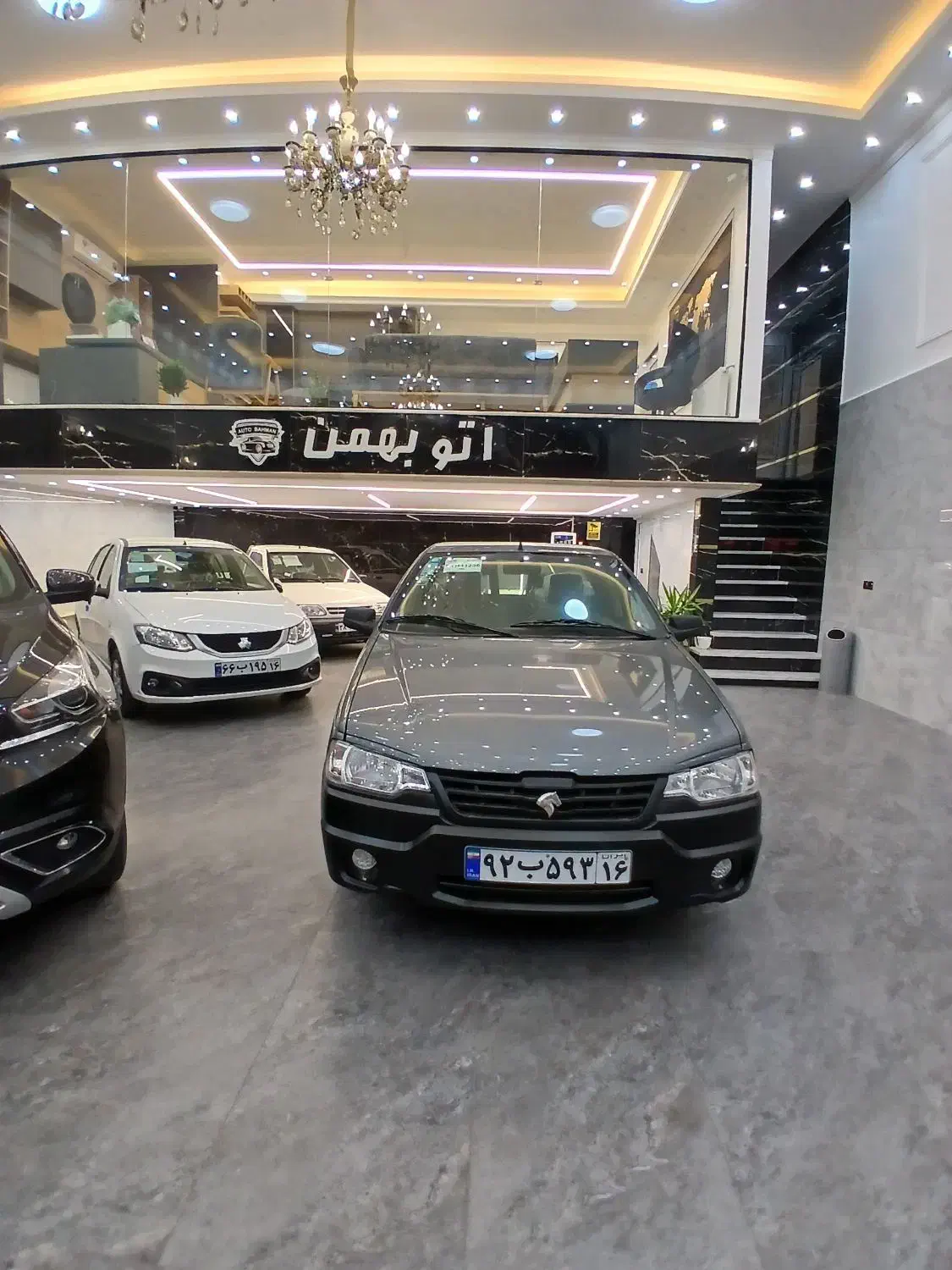 اتو بهمنی (آریسان ۲ مدل ۱۴۰۴ خاکستری) اقساطی|خودرو سواری و وانت|قم, شاه ابراهیم|دیوار