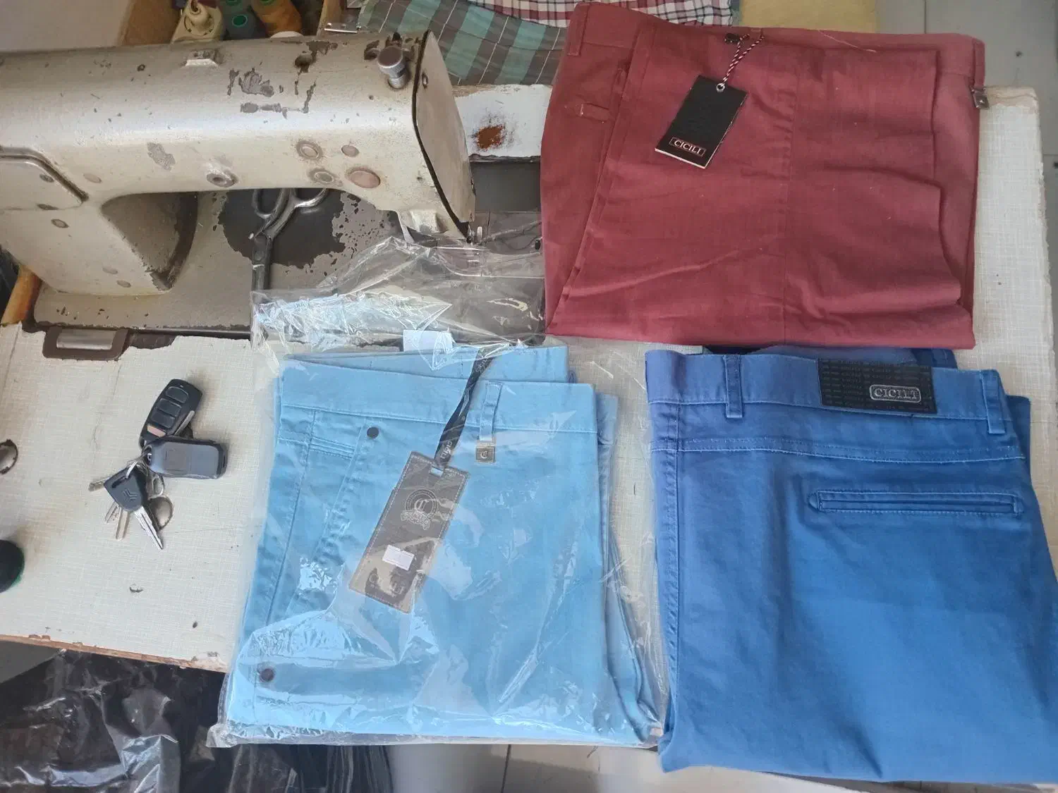 شلوار|لباس|سبزوار, باهنر|دیوار