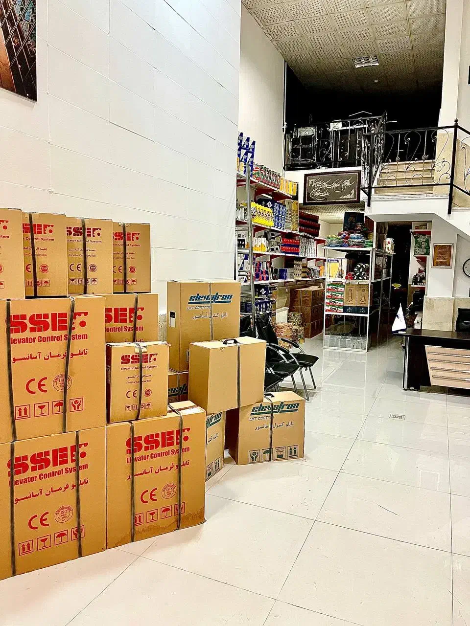 شرکت آسانسور تابان نورد سرویس و نگهداری|خدمات پیشه و مهارت|مشهد, الهیه|دیوار