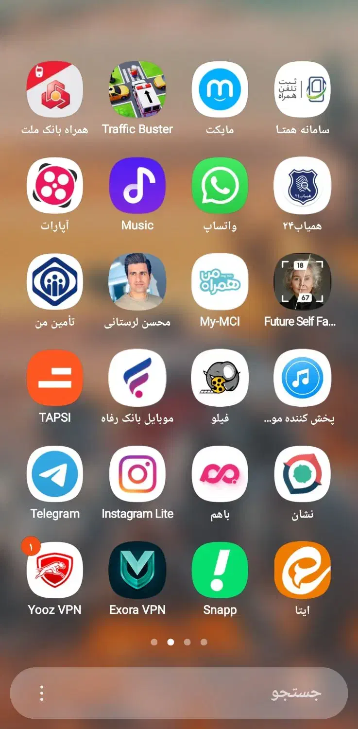 سامسونگ A14 حافظه 64 رم 4|موبایل|اصفهان, بهارستان|دیوار