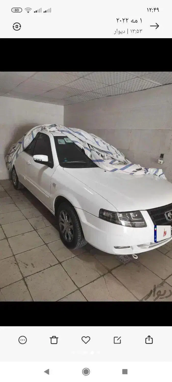 سورن پلاس ef7  مدل ۱۴۰۰|خودرو سواری و وانت|رفسنجان, |دیوار