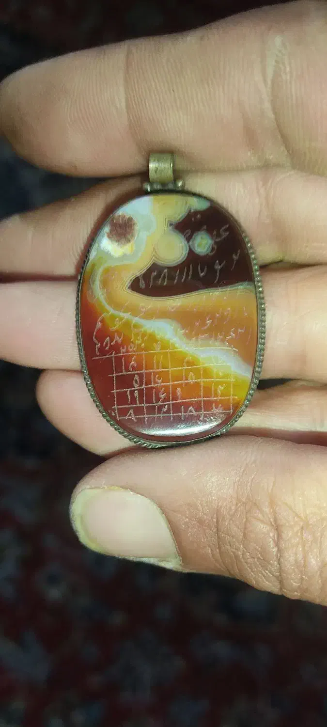 گردنبند عقیق درشت|جواهرات|تربت‌حیدریه, حسنی بالا|دیوار