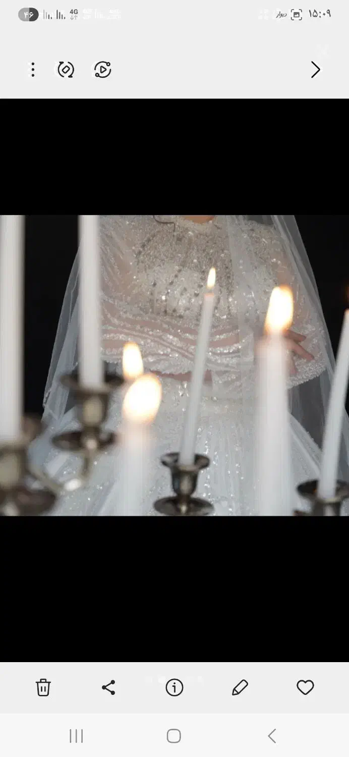 لباس عروس|لباس|گرگان, |دیوار