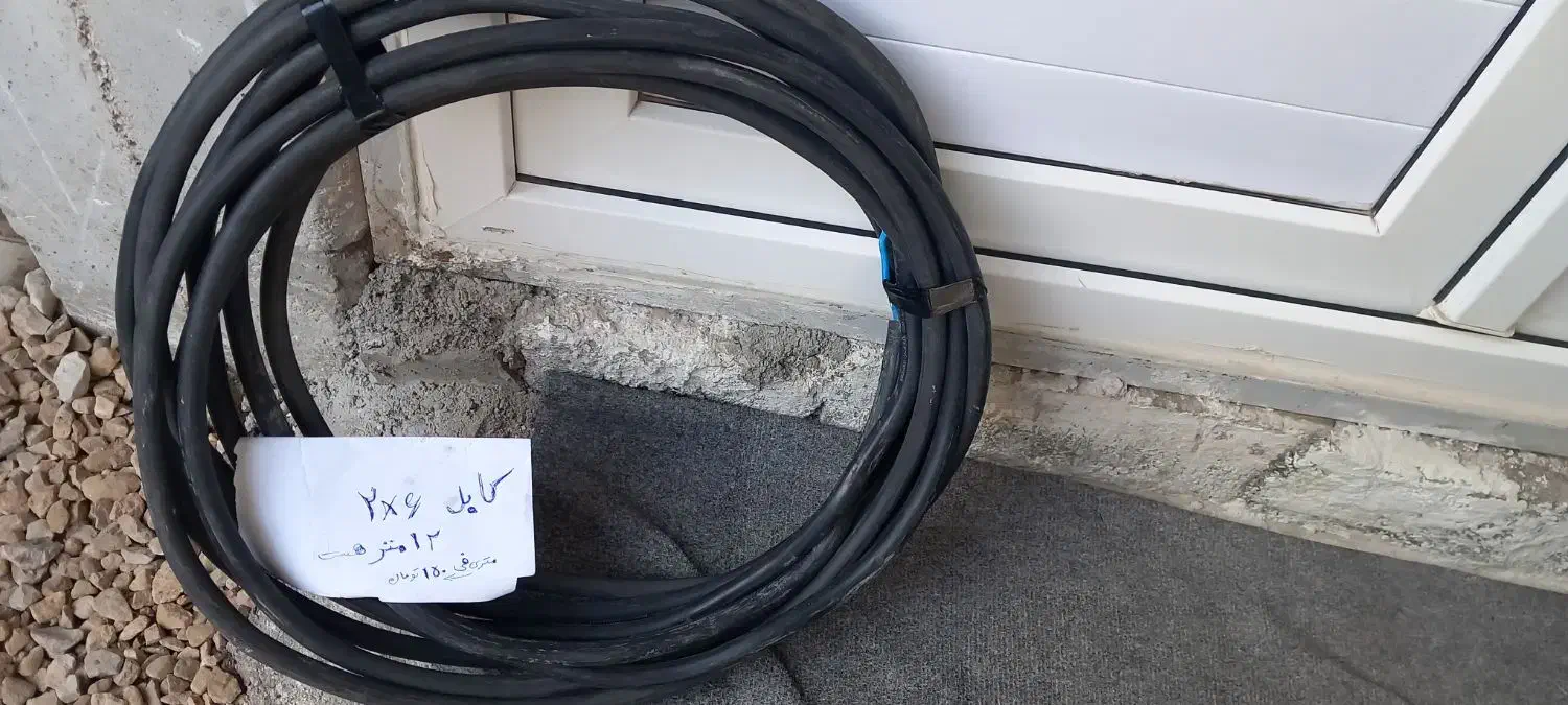 کابل|قطعات و لوازم جانبی رایانه|بوشهر, |دیوار