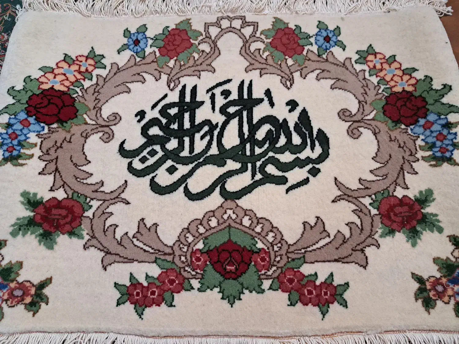 تابلو فرش نو|تابلو فرش|ساری, |دیوار