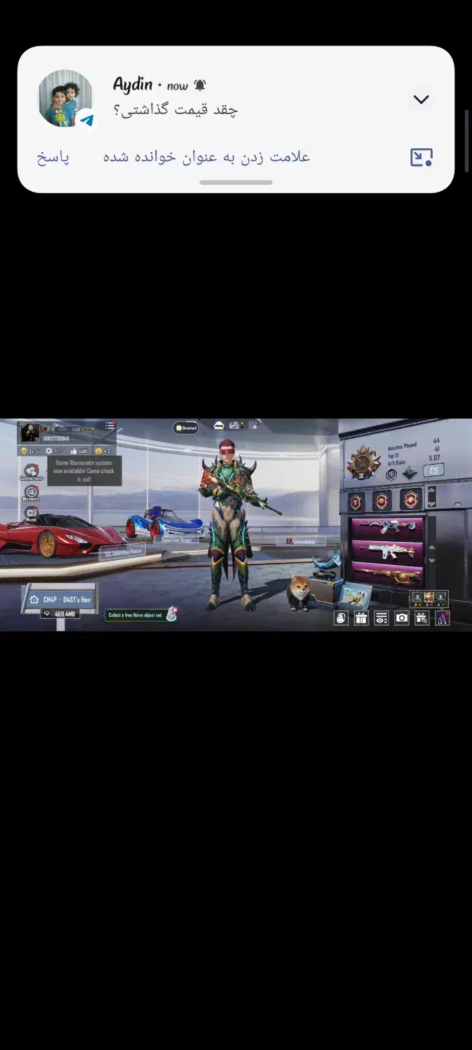 اکانت پابجی|کنسول، بازی ویدئویی و آنلاین|جوادآباد, |دیوار