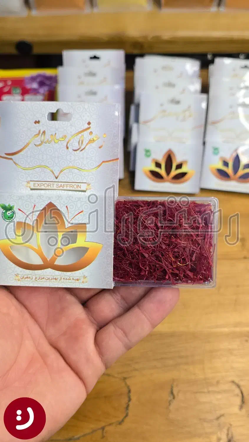 زعفران پاکت کریستال اسپانیایی کد ۴۲۵|خوردنی و آشامیدنی|تهران, شهرک چیتگر|دیوار