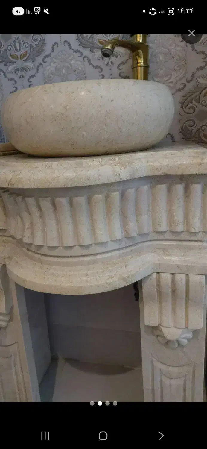 روشویی سنگی همراه با شیر آلات ابعاد ۶۶ در ۹۰|لوازم سرویس بهداشتی|بهارستان, |دیوار