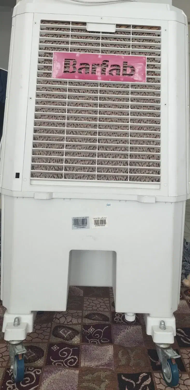 کولر|کولر آبی|بناب, |دیوار