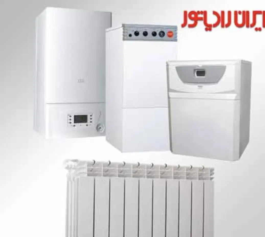 تعمیرات انواع پکیج ایران رادیاتور و بوتان|خدمات پیشه و مهارت|تهران, ارامنه|دیوار