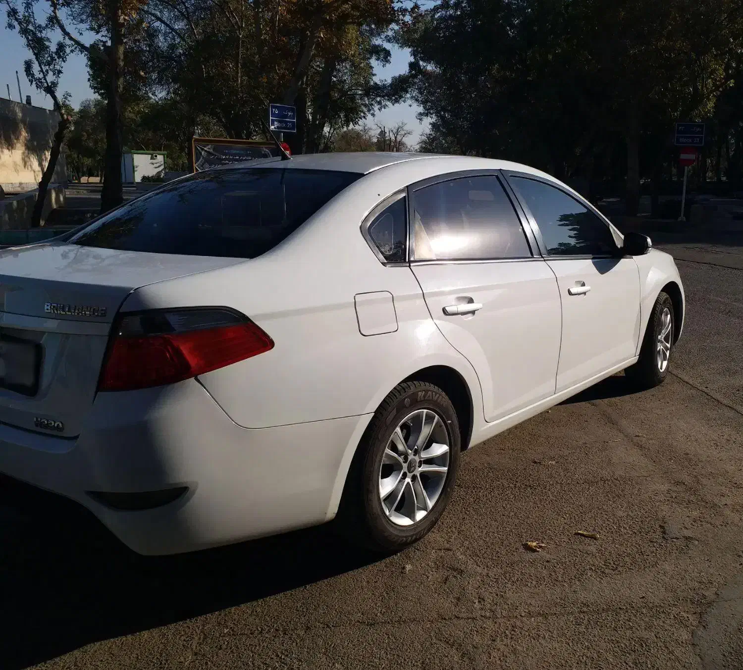 برلیانس H330 دنده ای مدل۹۶|خودرو سواری و وانت|مشهد, نیروی هوایی|دیوار