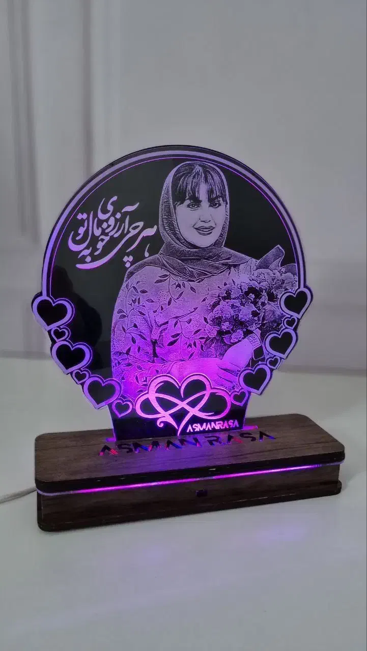 نور جذاب|چراغ خواب و آباژور|سنندج, |دیوار