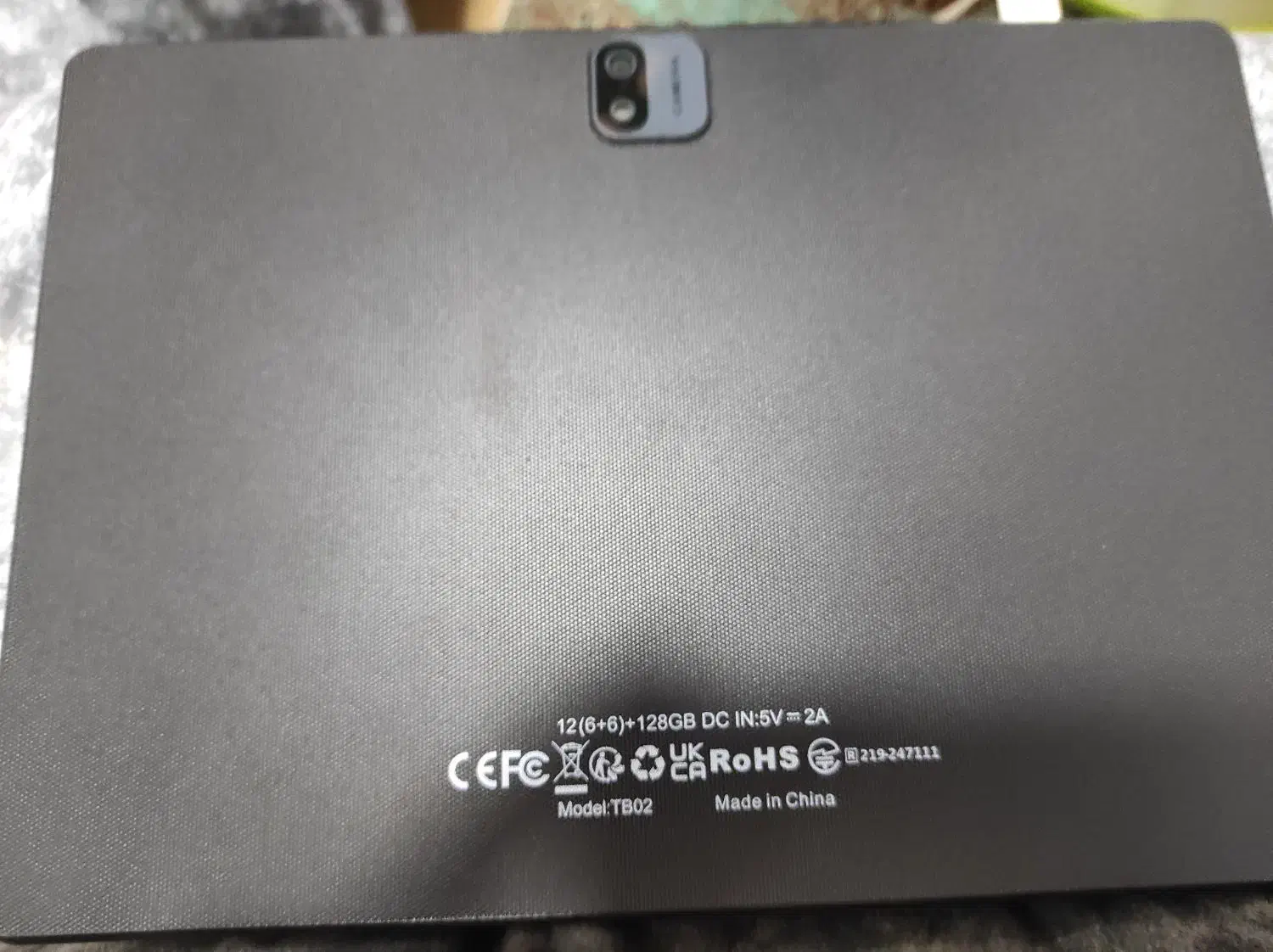 tabletدستگاه|تبلت|رشت, چله خانه|دیوار