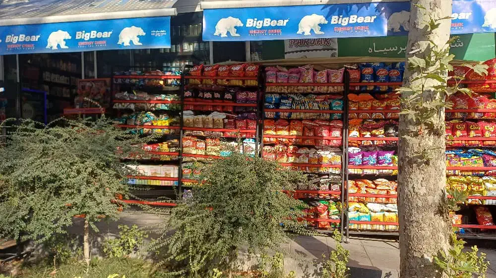 واگذاری سوپر مارکت فعال نیاوران اقدسیه|اجارهٔ مغازه و غرفه|تهران, اقدسیه|دیوار