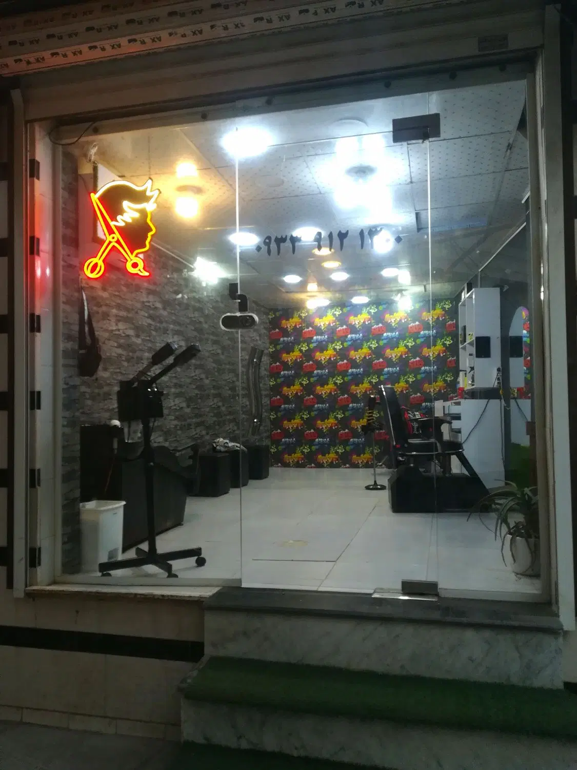 تصویر 2