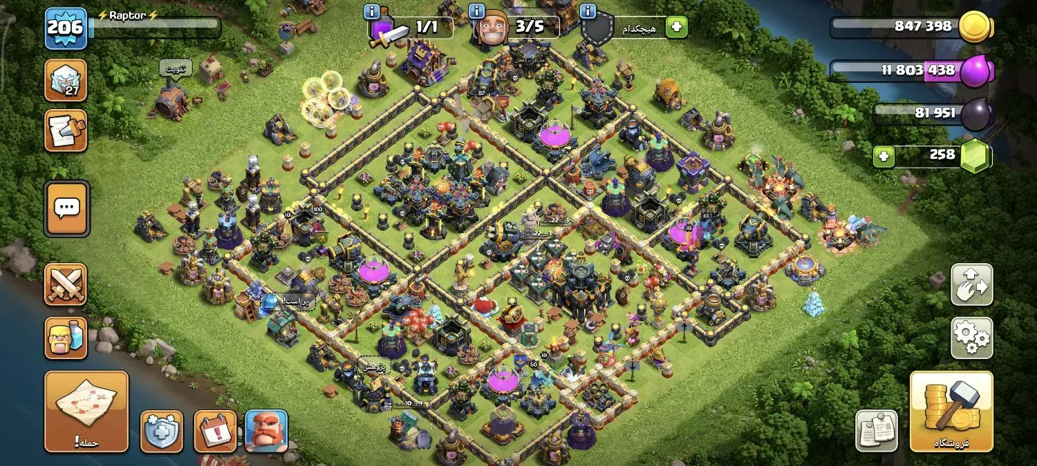 اکانت کلش آف کلنز تان ۱۷|کنسول، بازی ویدئویی و آنلاین|گنبد کاووس, |دیوار