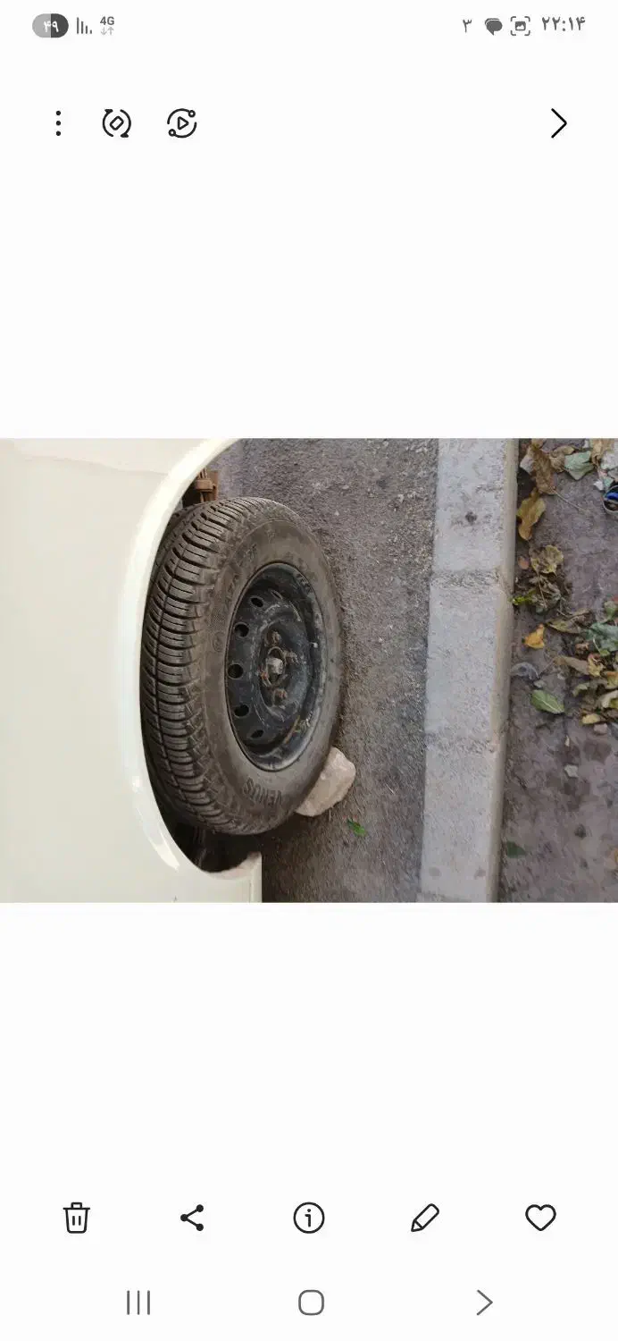 وانت پیکان مدل ۹۰|خودرو سواری و وانت|پاوه, |دیوار