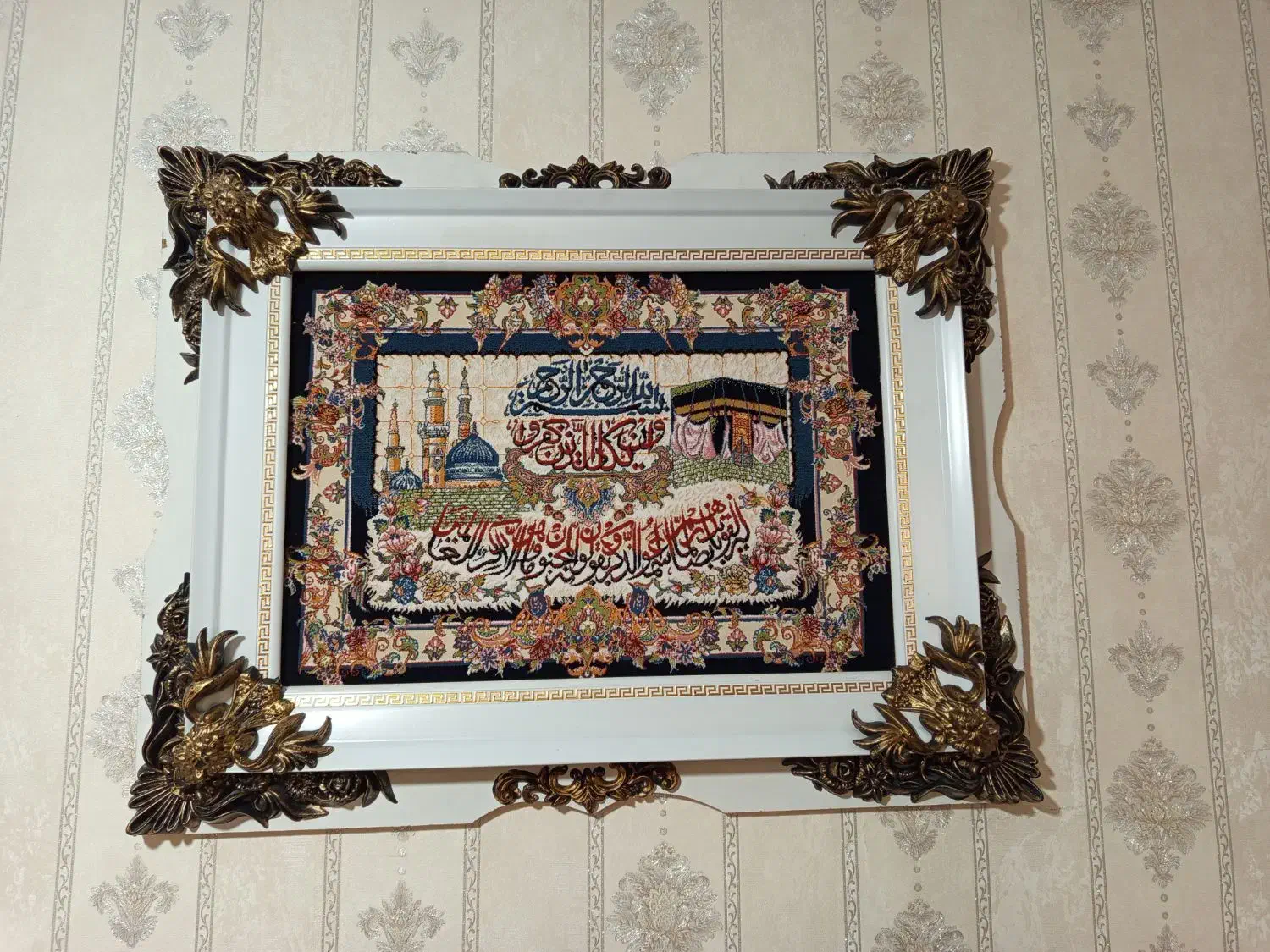 تابلو و ان یکاد|تابلو فرش|کهریزک, |دیوار