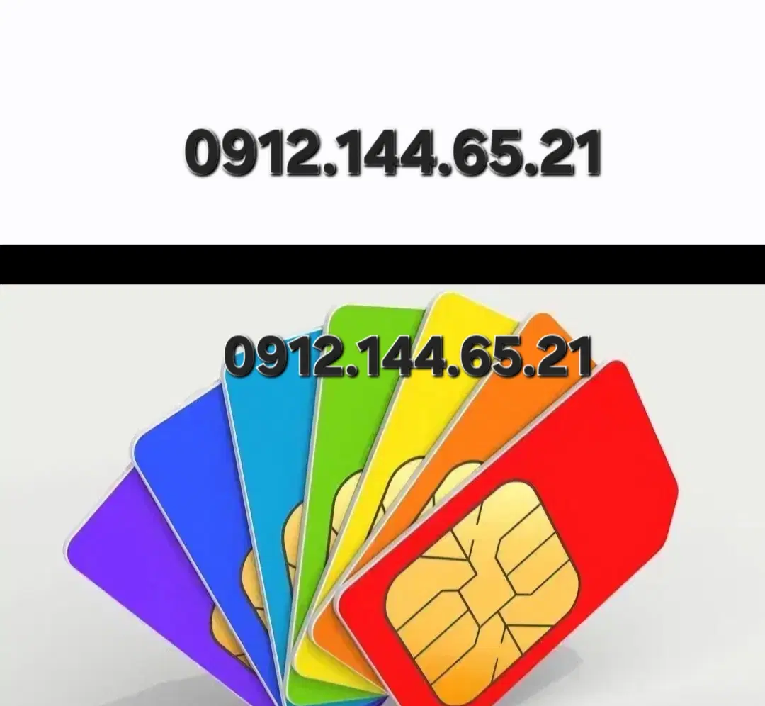 0912.144.65.21|سیم‌کارت|تهران, دهقان|دیوار