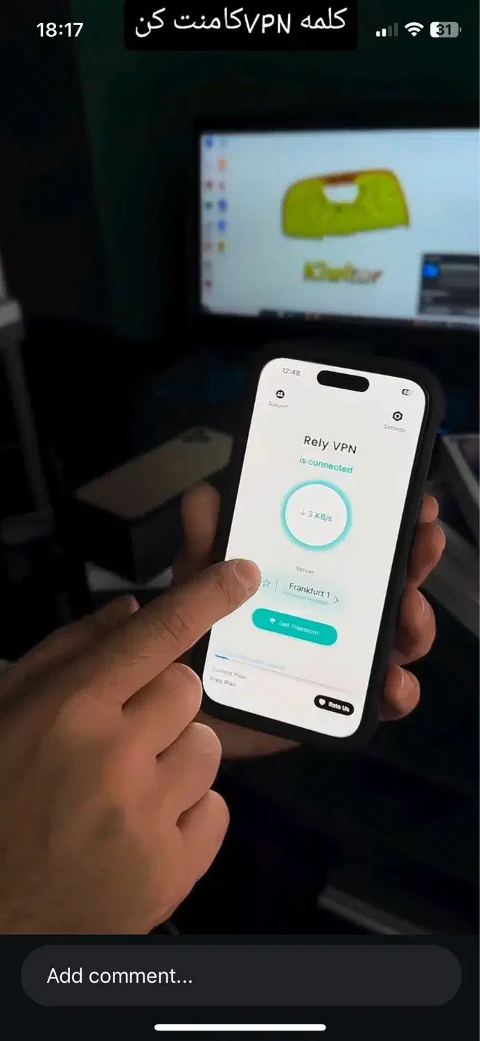 ایفون ۱۷|موبایل|سبزوار, امیریه|دیوار