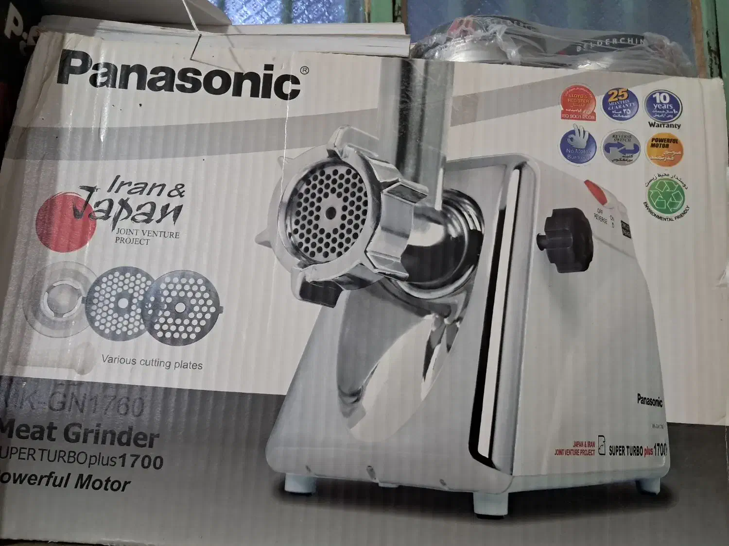 چرخ گوشت پاناسونیک|خردکن، آسیاب، غذاساز|دهدشت, |دیوار