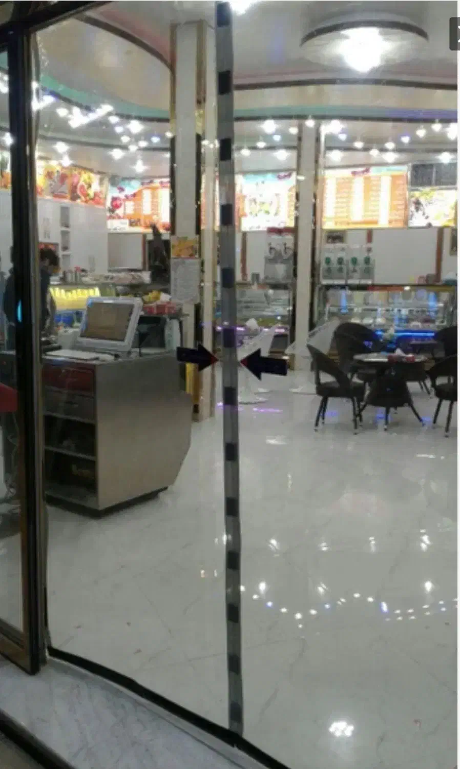 پرده آهن ربایی|پرده، رانر، رومیزی|ری, اقدسیه|دیوار