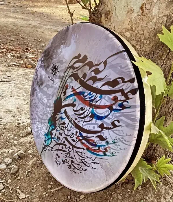 ساز دف|سازهای سنتی|پاکدشت, شهرک امام رضا|دیوار