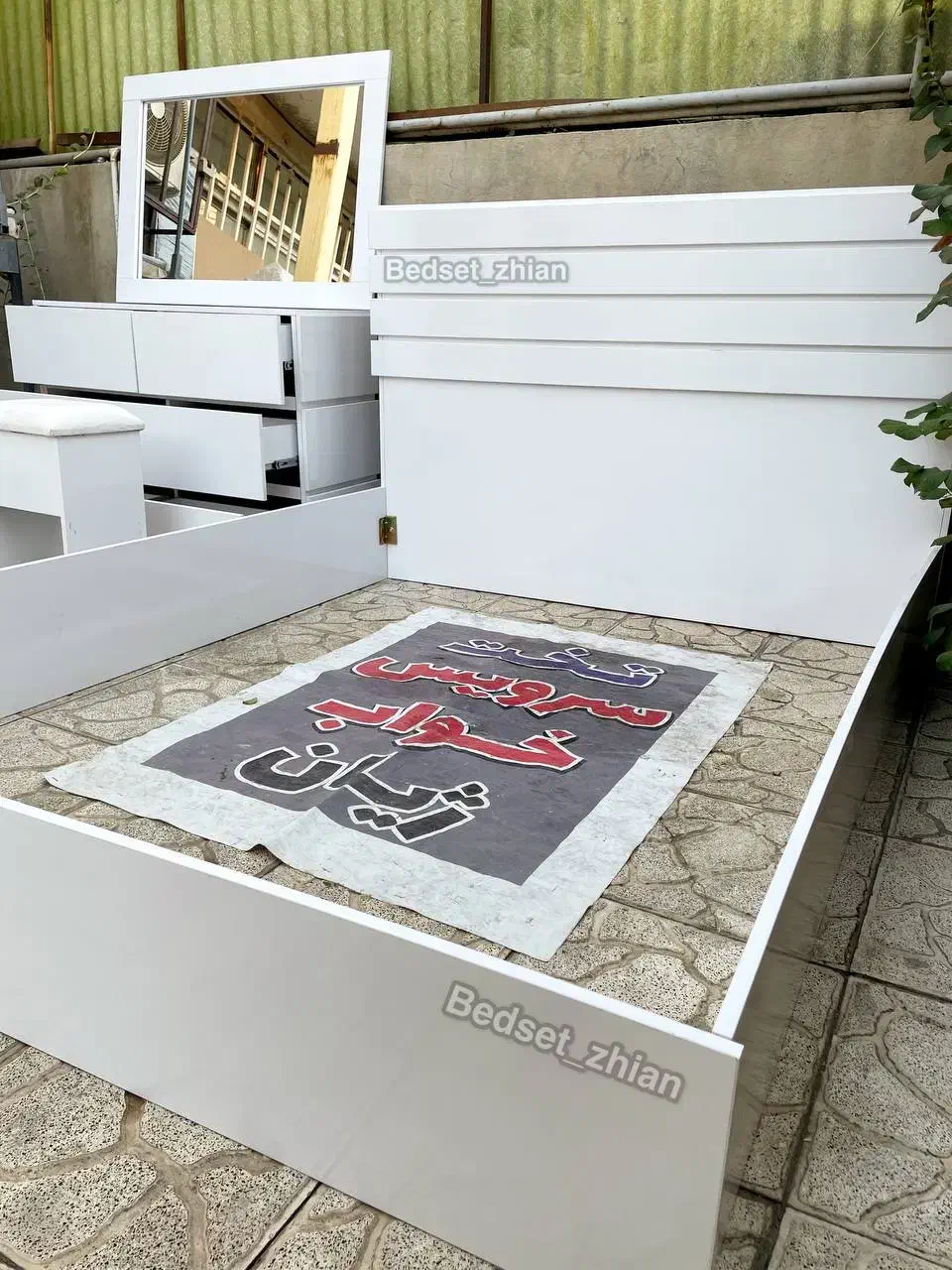 تخت خواب سرویس خواب ام دی اف ملامینه|تخت و سرویس خواب|پردیس, فاز ۱|دیوار