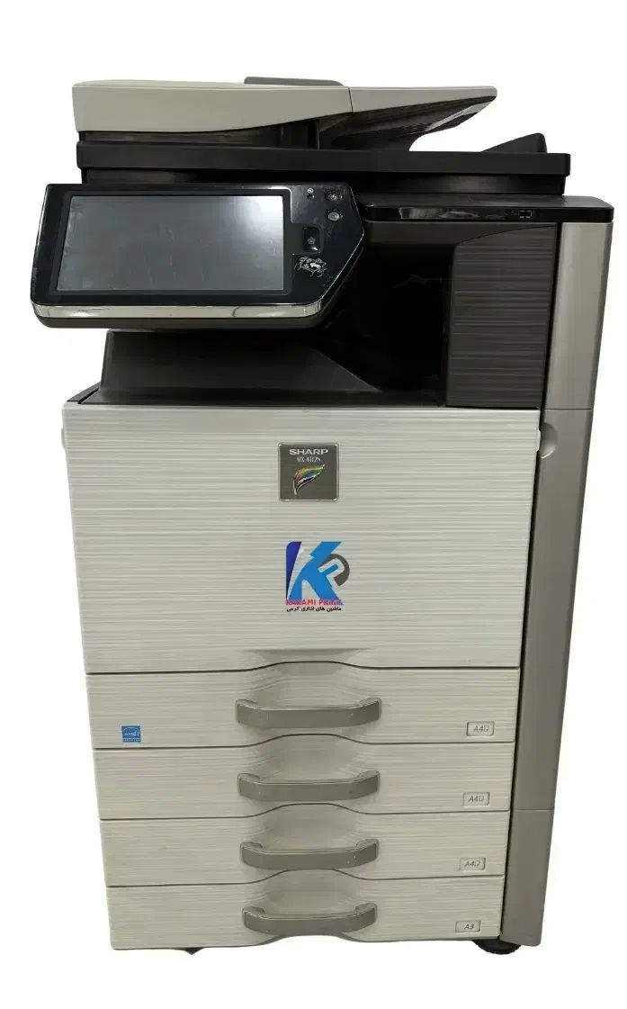 شارپ رنگی ۵۱۱۰|پرینتر، اسکنر، کپی، فکس|شیراز, کوزه گری|دیوار