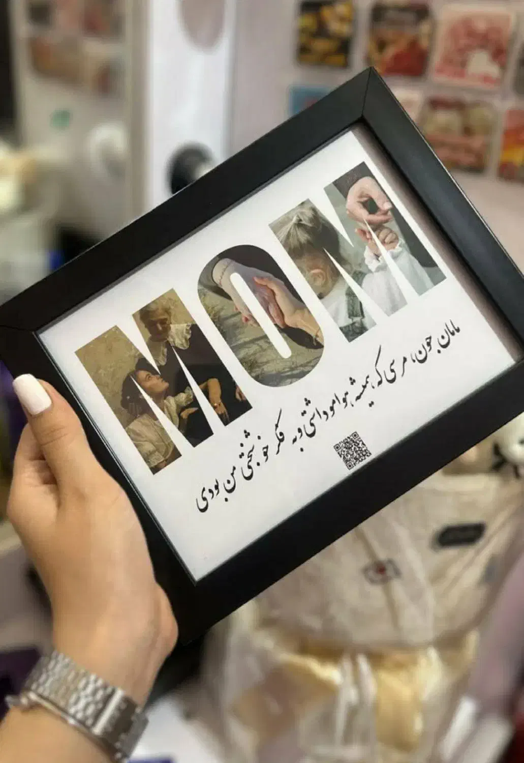 مناسبتی|تابلو، نقاشی، عکس|اراک, |دیوار