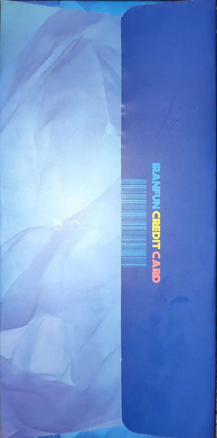 کارت این فان|بلیت ورزشی|قدس, شهر‌قدس|دیوار