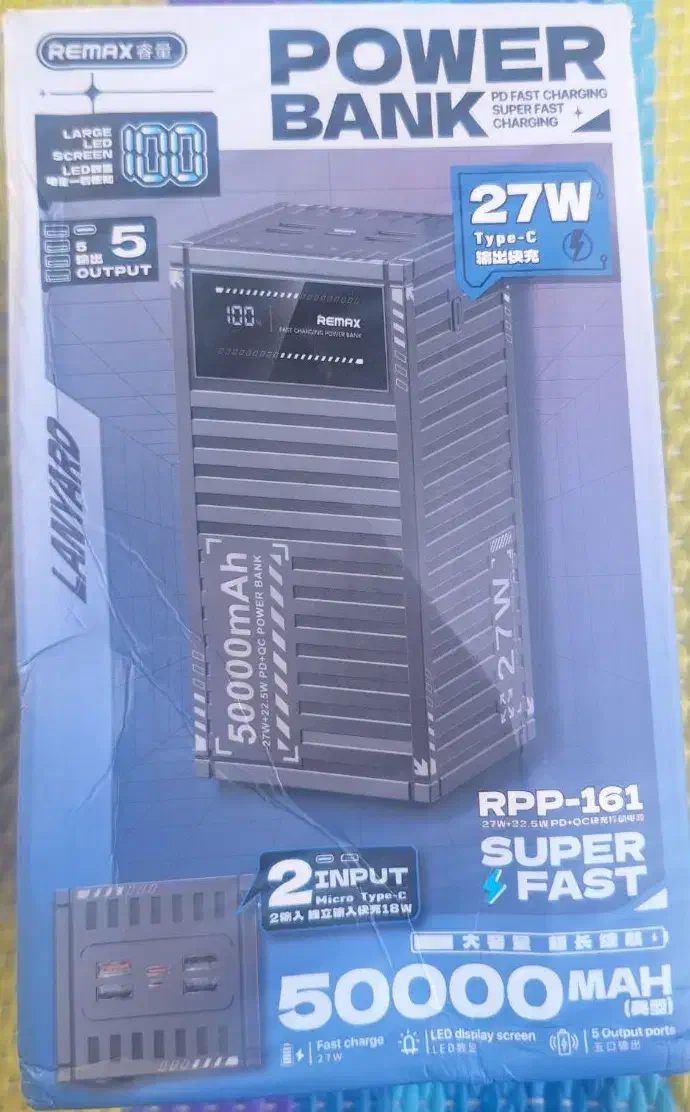 پاور بانک ریمکس ۵۰۰۰۰ نو|لوازم جانبی موبایل و تبلت|سیرجان, |دیوار