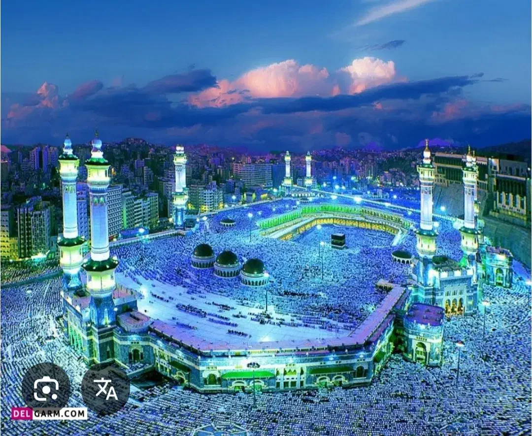 فروش دو عدد فیش حج تمتع|تور و چارتر|نهاوند, |دیوار