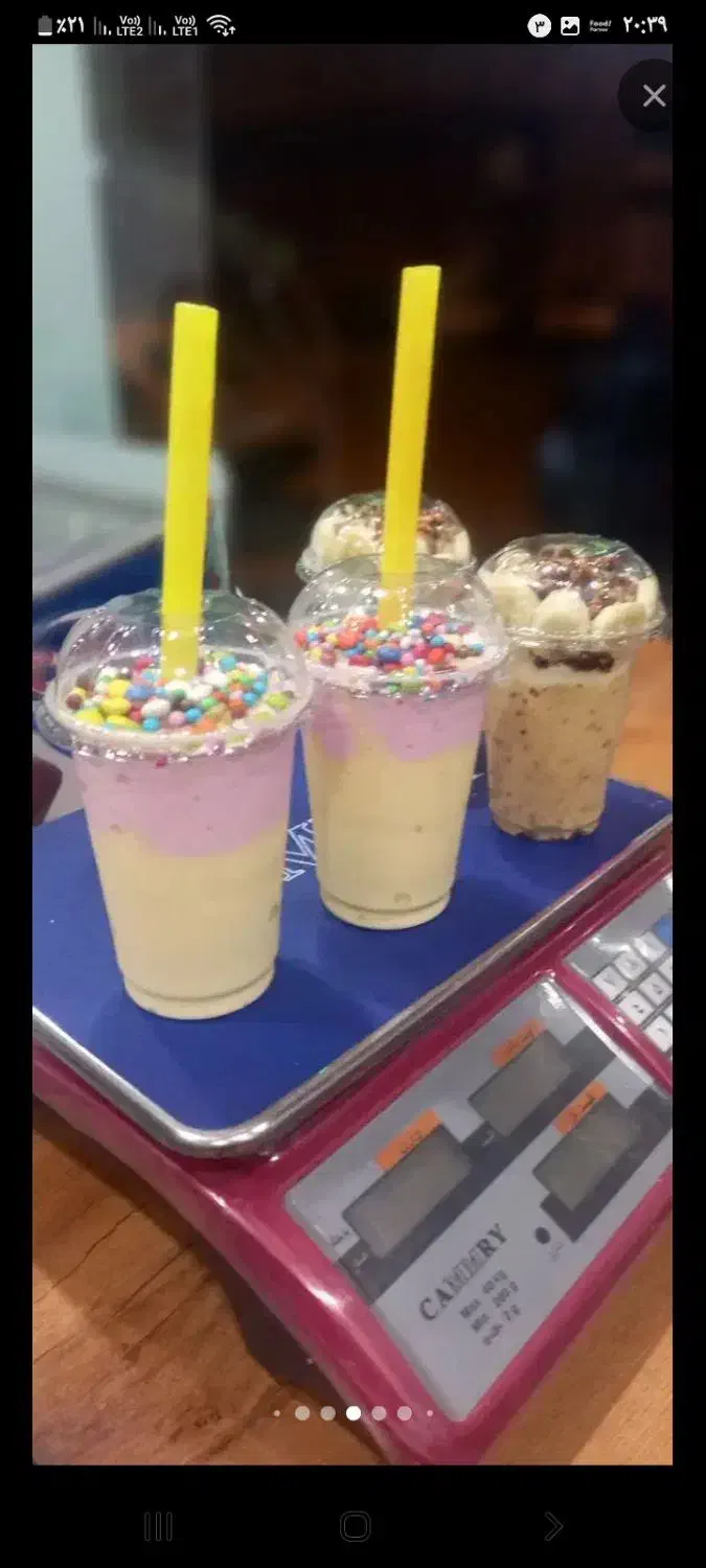 بستنی و آبمیوه زردکوهی (ارسال رایگان)|خوردنی و آشامیدنی|سبزوار, هویزه|دیوار