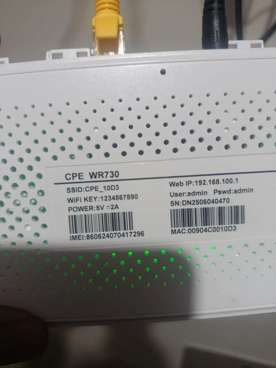 مودم سیمکارتی ۴انتنه|مودم و تجهیزات شبکه|همدان, |دیوار