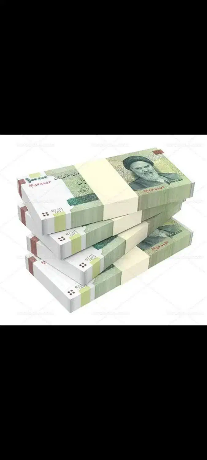 اعتبار خرید کالا یا وجه نقد|خدمات مالی، حسابداری، بیمه|رشت, تازه آباد|دیوار