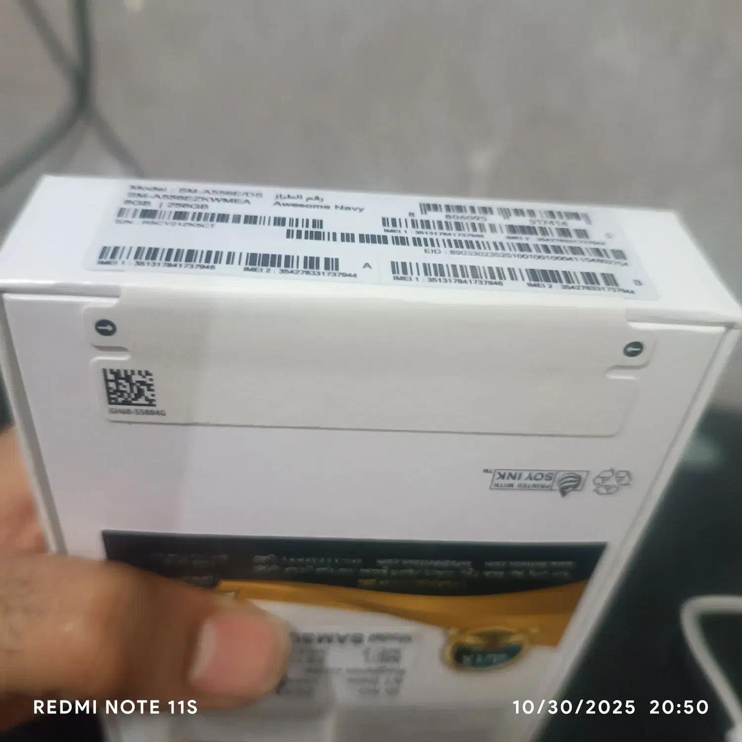 Galaxy A55 - 5G 256Gig Ram 8|موبایل|تهران, آسمان|دیوار