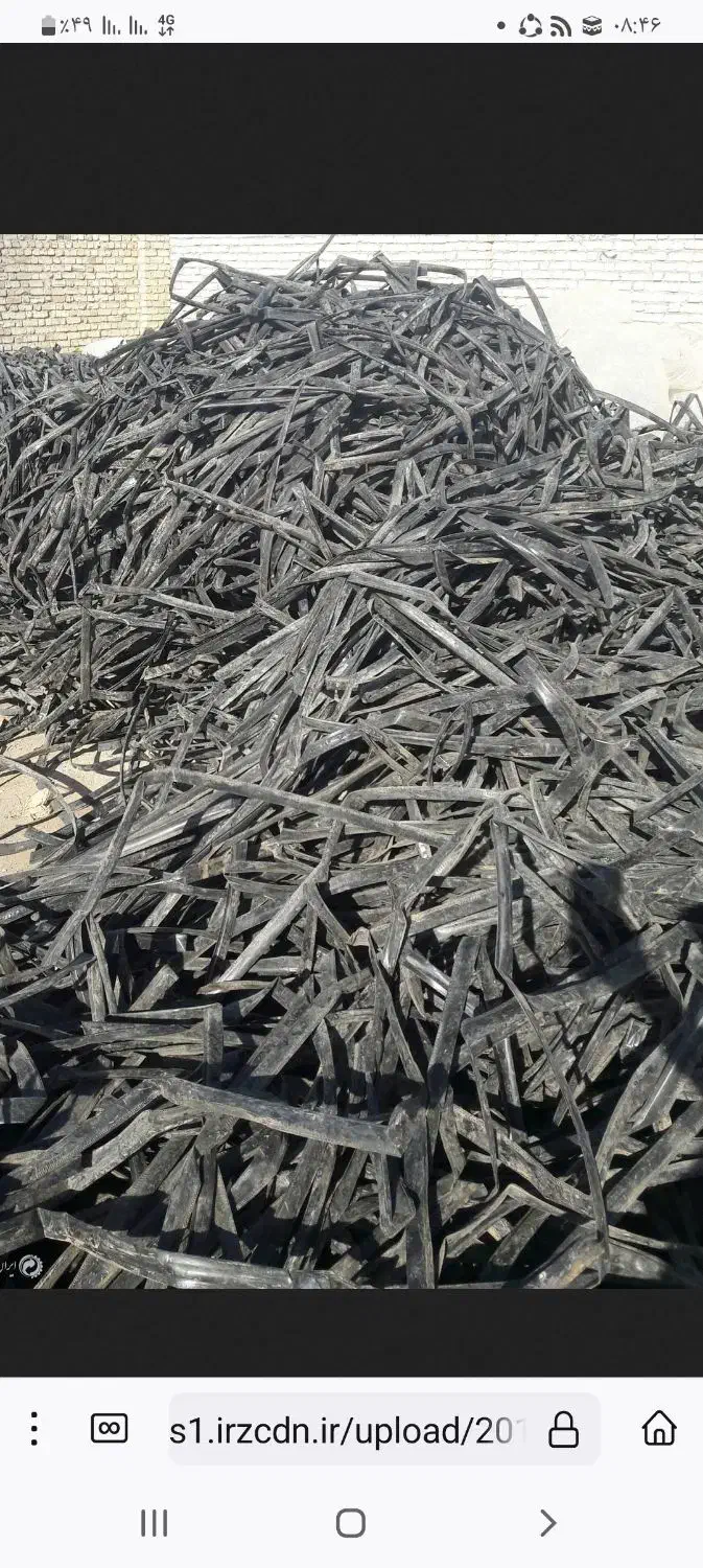 خرید نوار تیپ طیف|خدمات پیشه و مهارت|شیدا, |دیوار