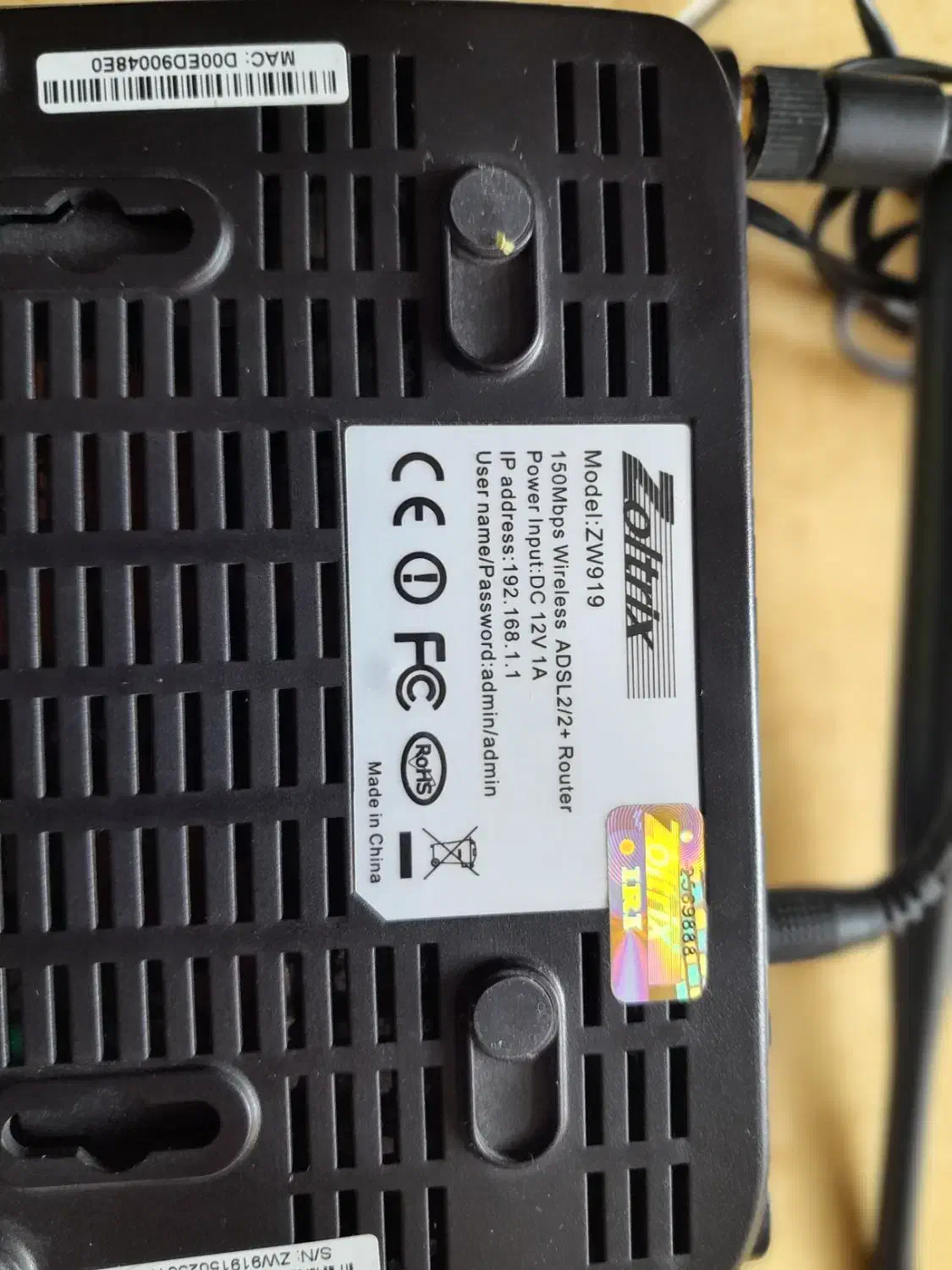 مودم روتر بی سیم zoltrix مدل zw919|مودم و تجهیزات شبکه|اصفهان, کوی ولی عصر|دیوار