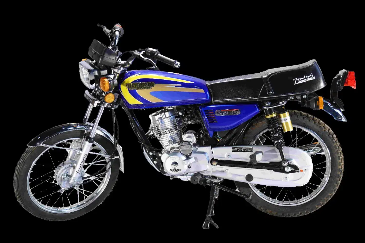 هوندا 150cc(اقساط بلند مدت)|موتورسیکلت|قم, باسکول|دیوار