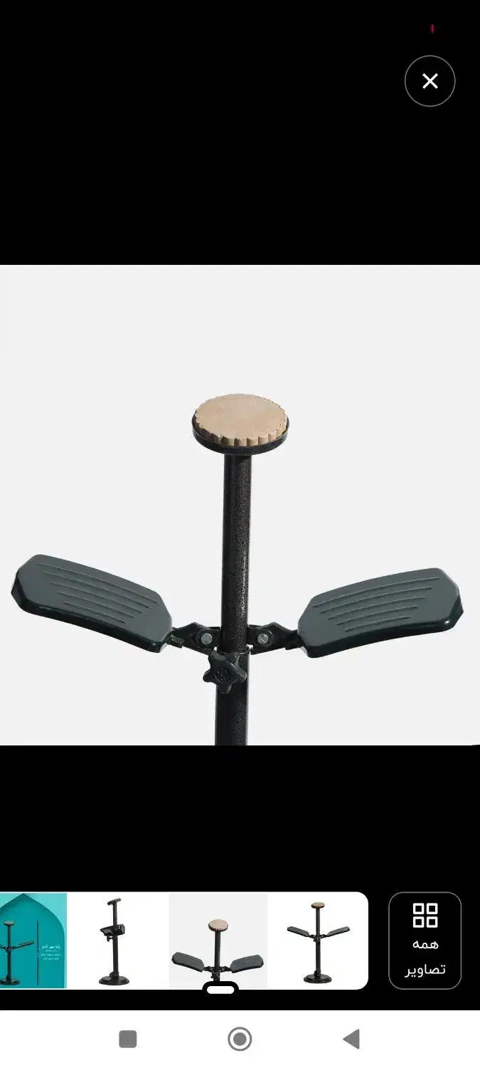 پایه مهر دسته دار|لوازم التحریر|محمدشهر, محمدشهر|دیوار