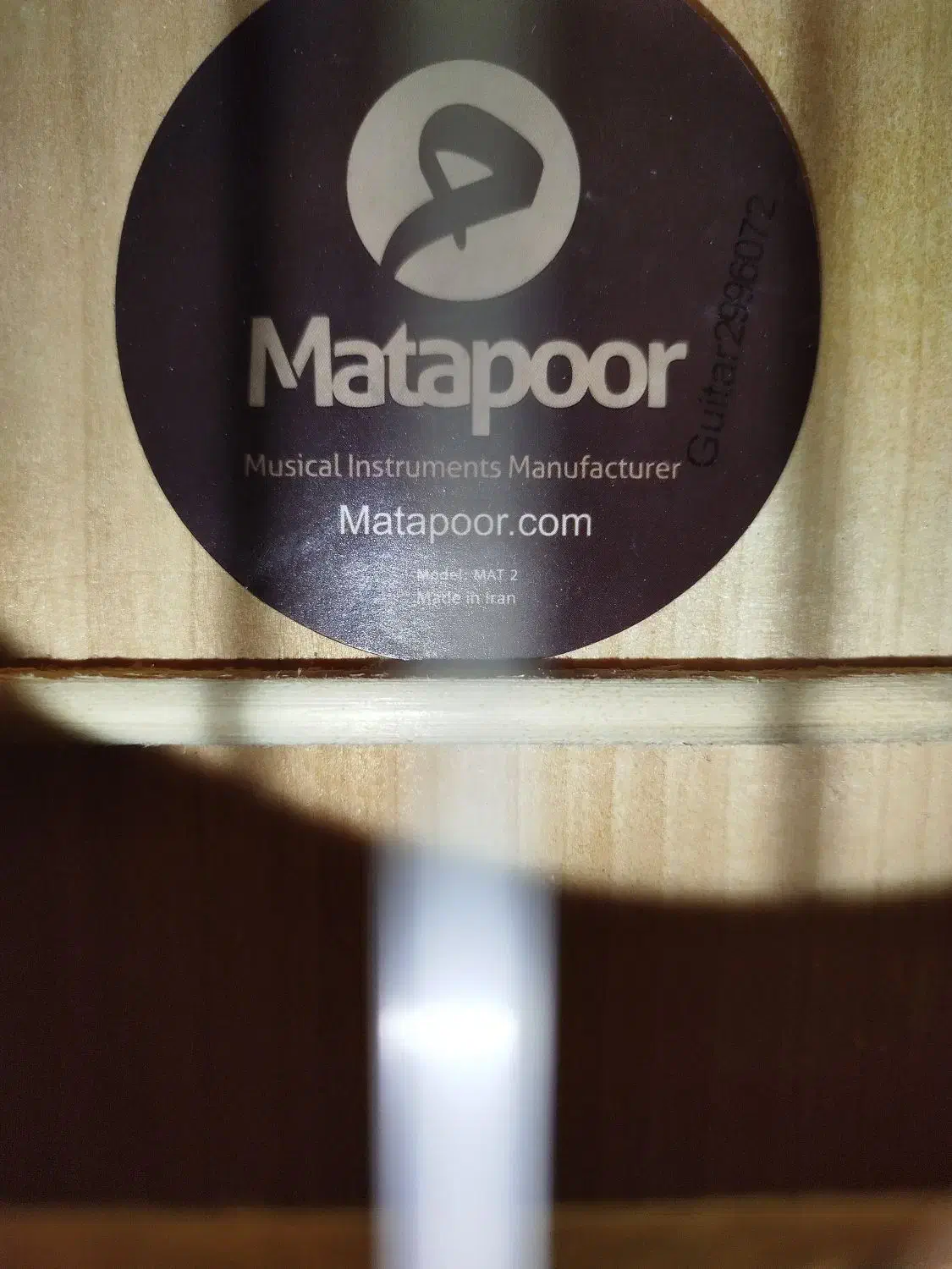 گیتار|گیتار، بیس، امپلیفایر|قم, شهدا|دیوار