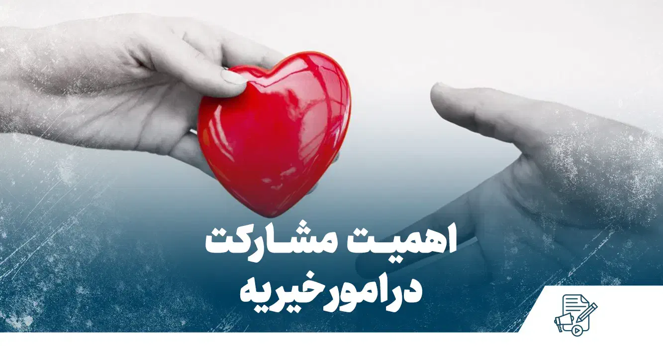 خرید ویلچر(برای معلول)|فعالیت داوطلبانه|یزد, |دیوار