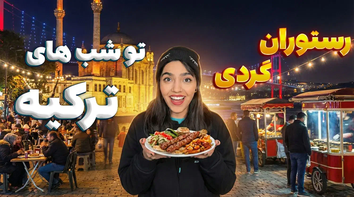 طراحی تامنیل یوتیوب،ادیت ویدیو|خدمات رایانهای و موبایل|تهران, بلوار کشاورز|دیوار