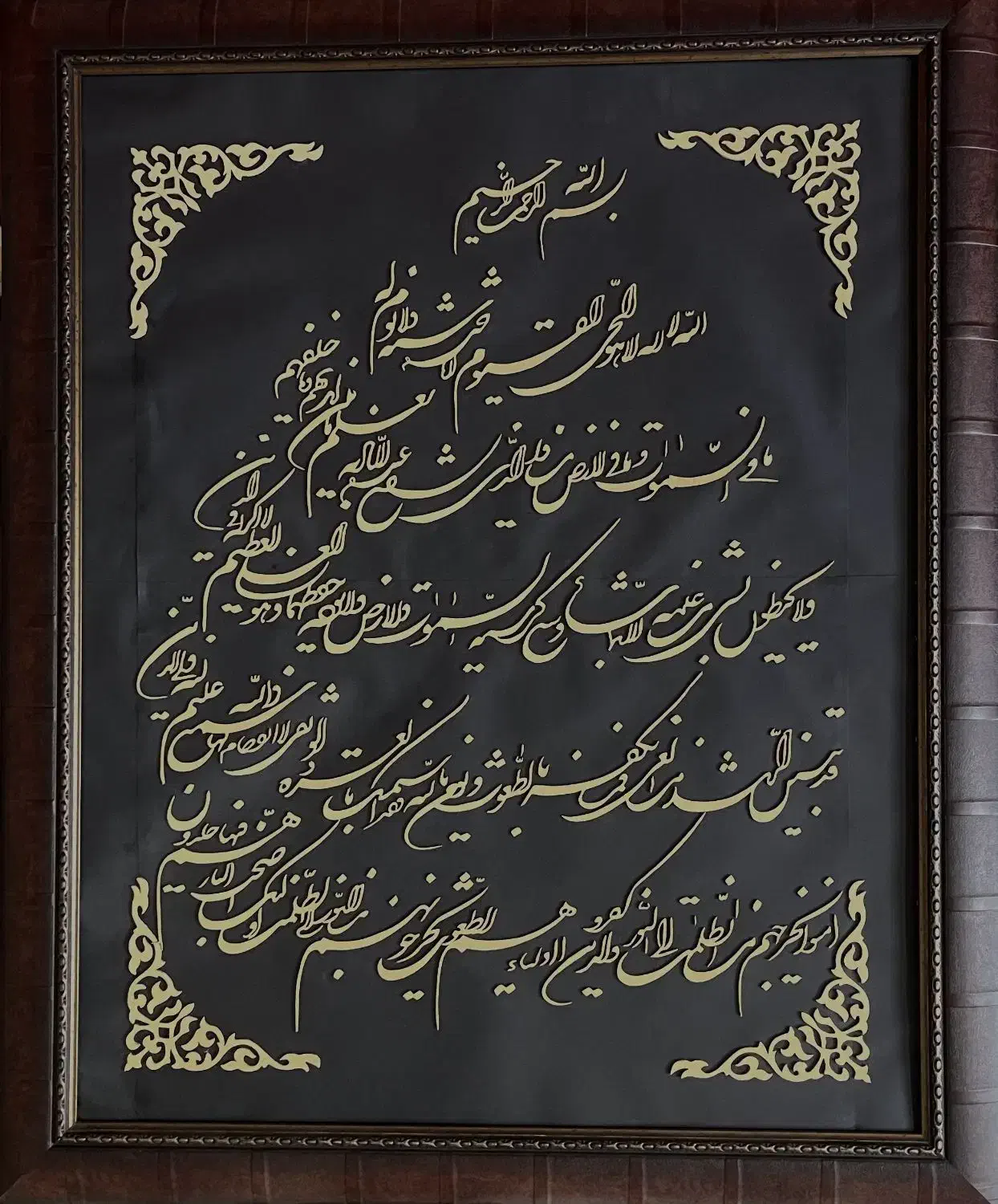 تابلو معرق|تابلو، نقاشی، عکس|اندیشه, اندیشه فاز ۲|دیوار